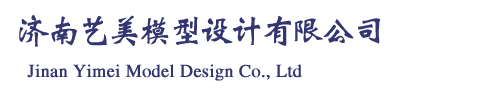 网站LOGO