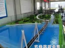 济南建筑模型公司