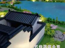 建筑模型